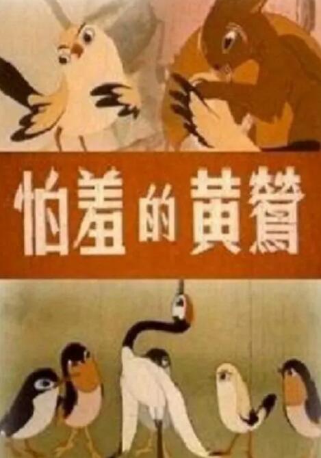 久久99精品久久久久久
