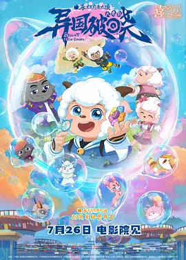 久久99精品久久久久久