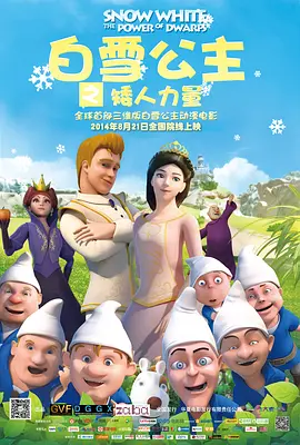 久久99精品久久久久久